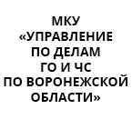 go