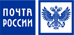 pochta